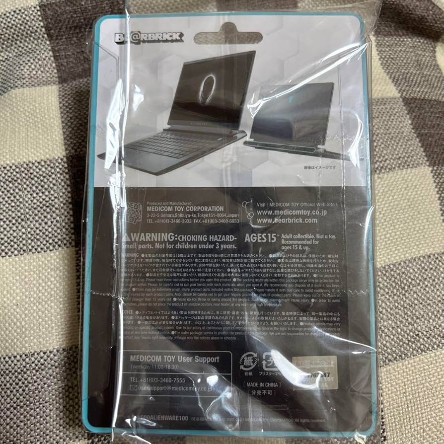 レア be@rbrick Alienware 100% ベアブリック DELL Amazon.co.jp: BE@BRICK ベアブリック エイリアンウェア 100